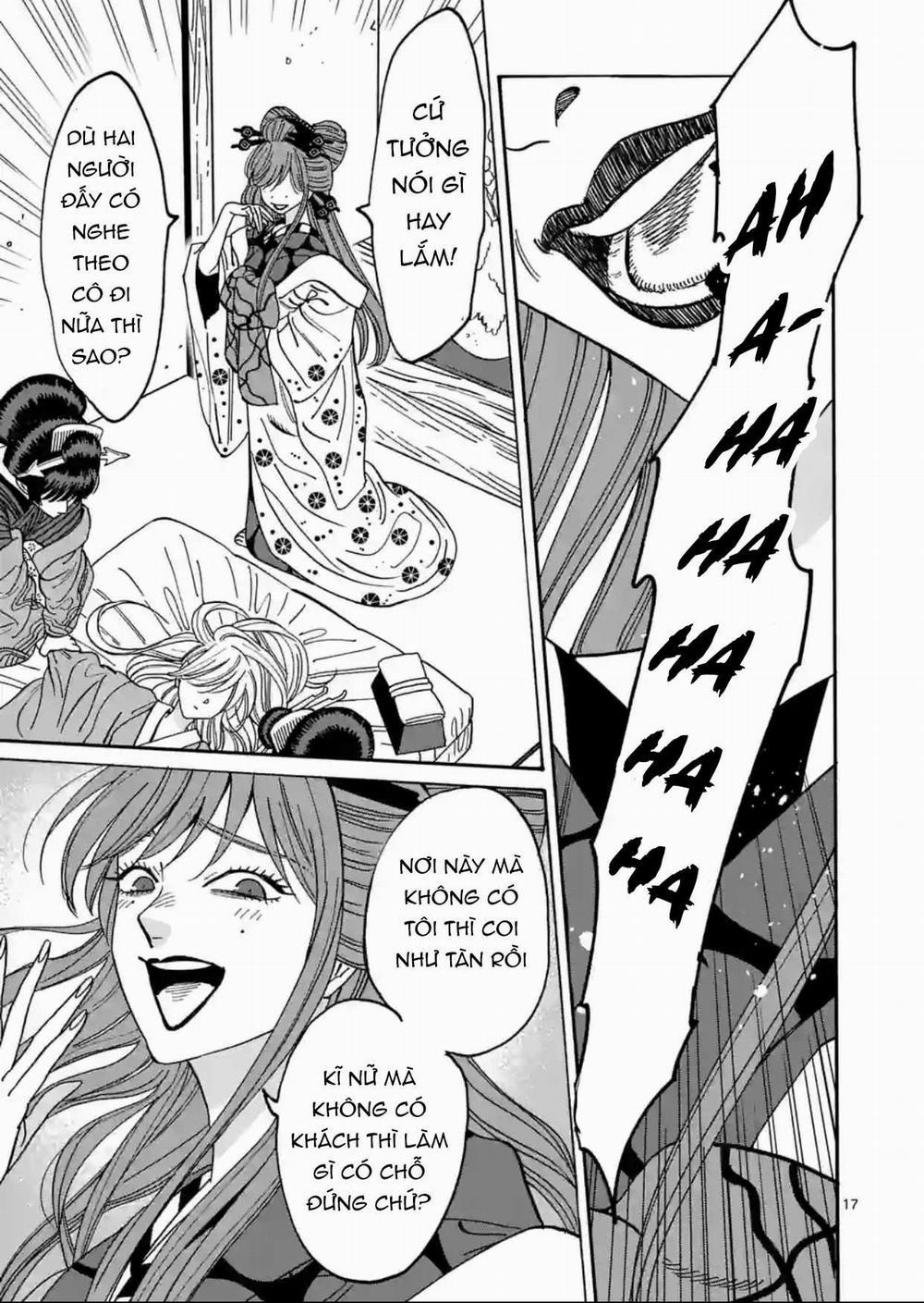 Đám Cưới Đom Đóm 15.2 trang 3