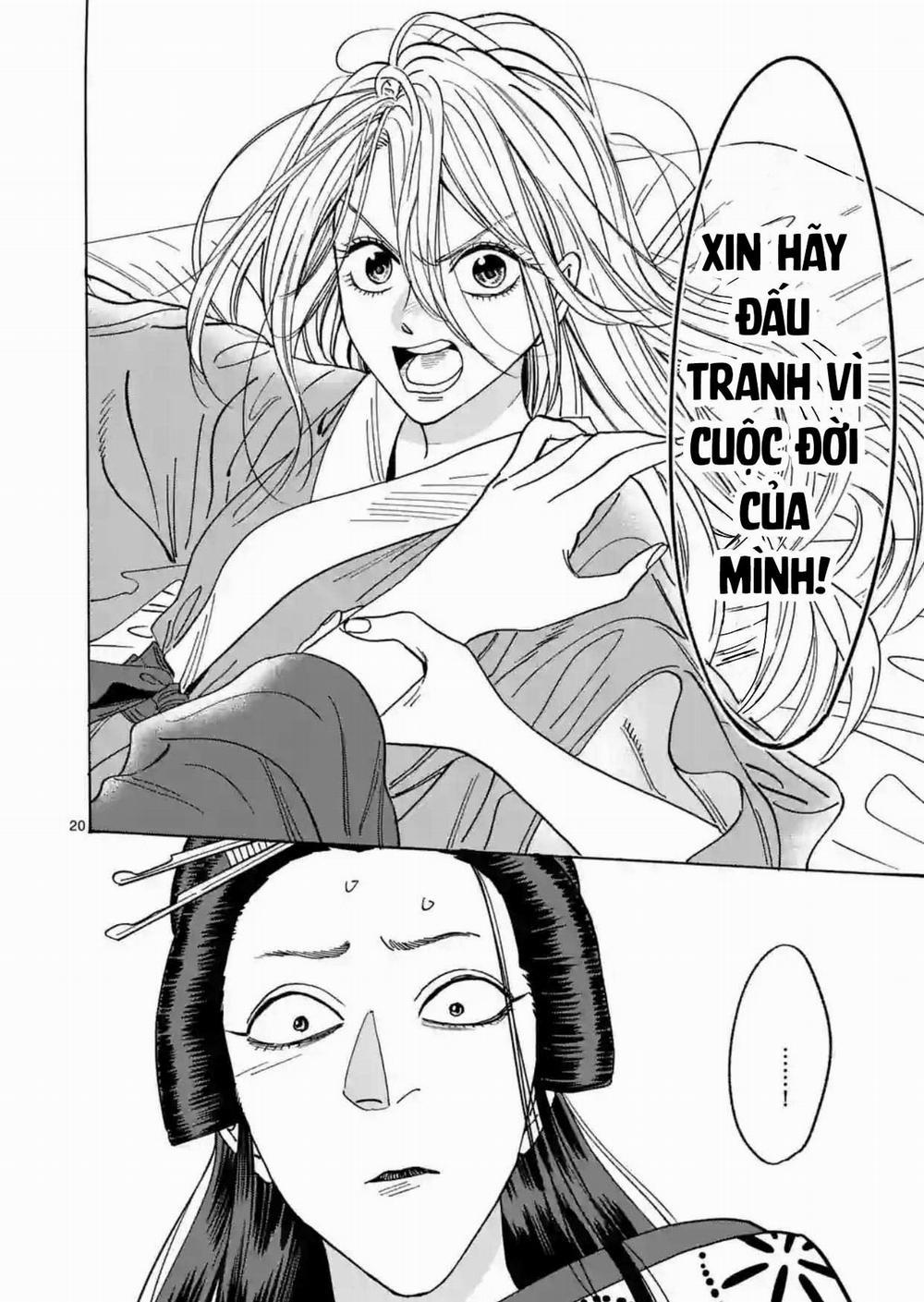 Đám Cưới Đom Đóm 15.2 trang 6