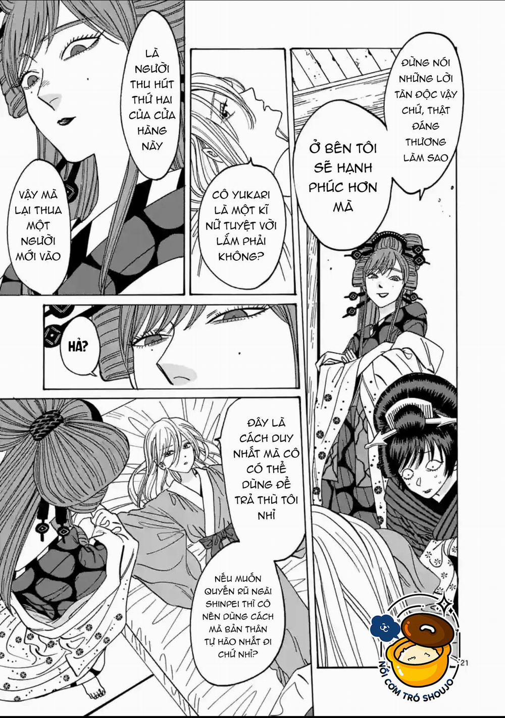 Đám Cưới Đom Đóm 15.2 trang 7