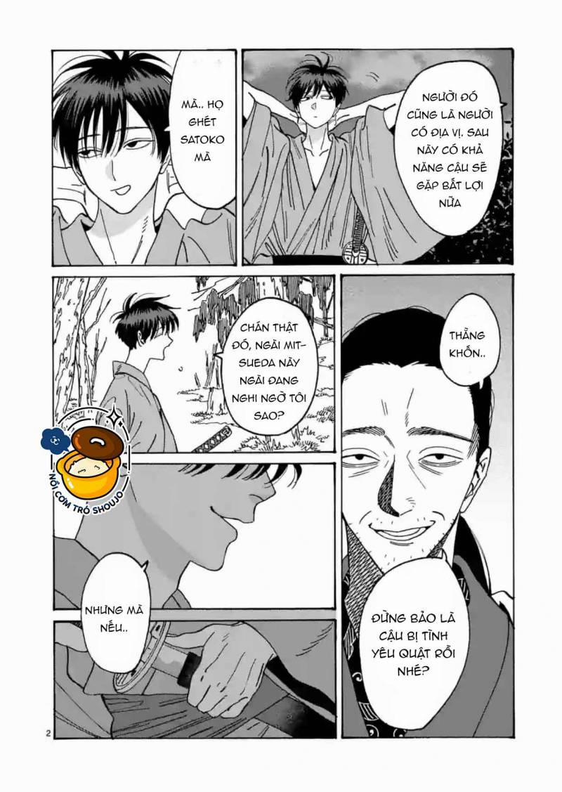 Đám Cưới Đom Đóm 16.1 trang 1