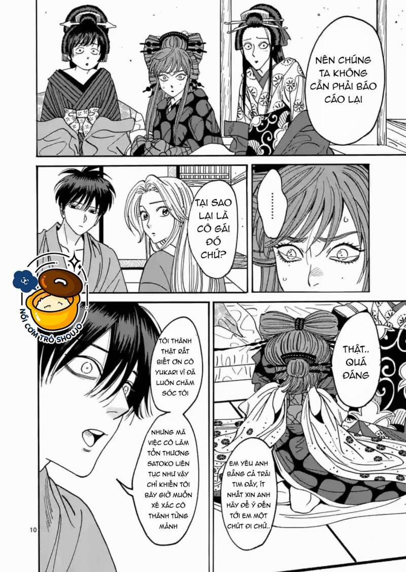 Đám Cưới Đom Đóm 16.1 trang 9