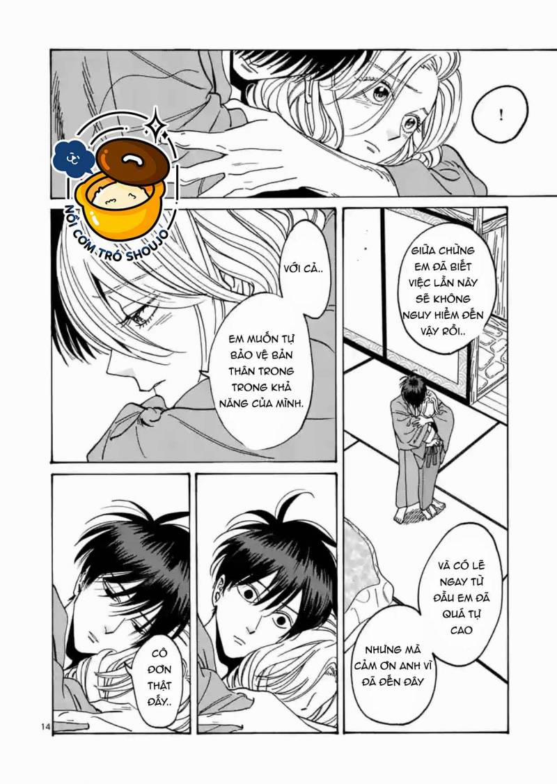 Đám Cưới Đom Đóm 16.2 trang 2