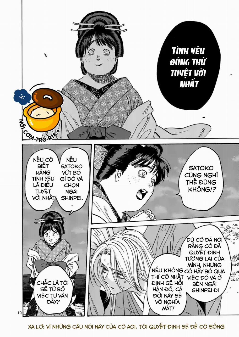 Đám Cưới Đom Đóm 17.1 trang 10