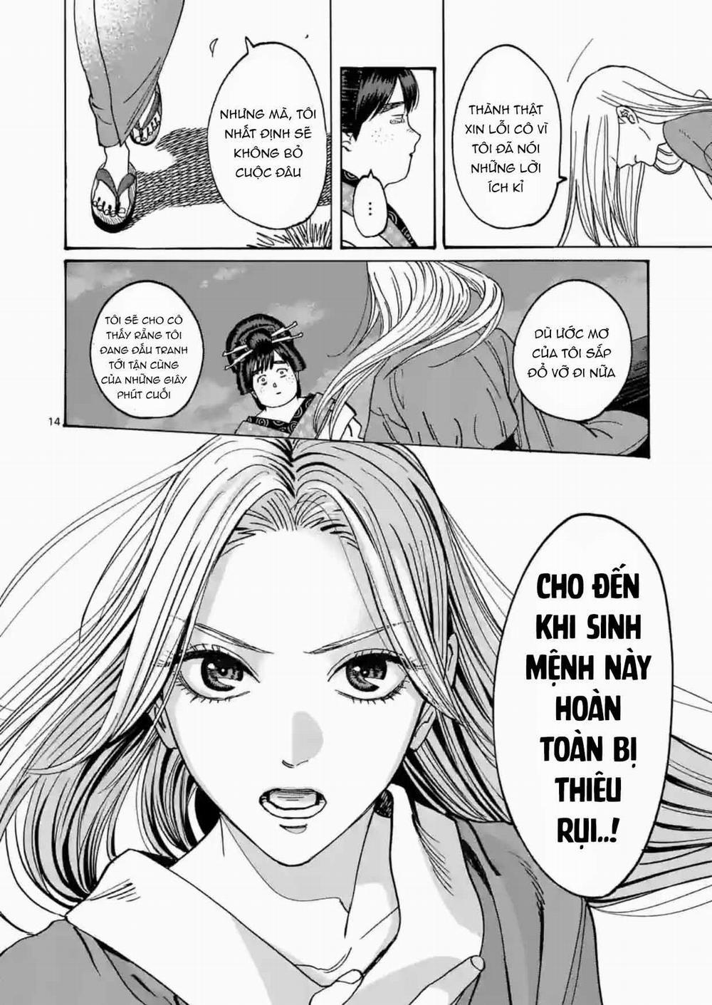 Đám Cưới Đom Đóm 17.1 trang 14