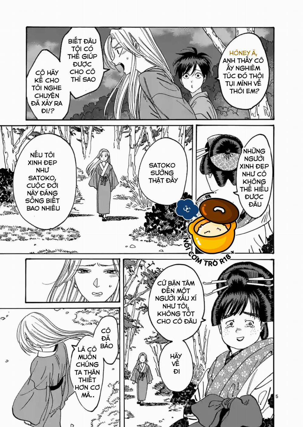 Đám Cưới Đom Đóm 17.1 trang 4