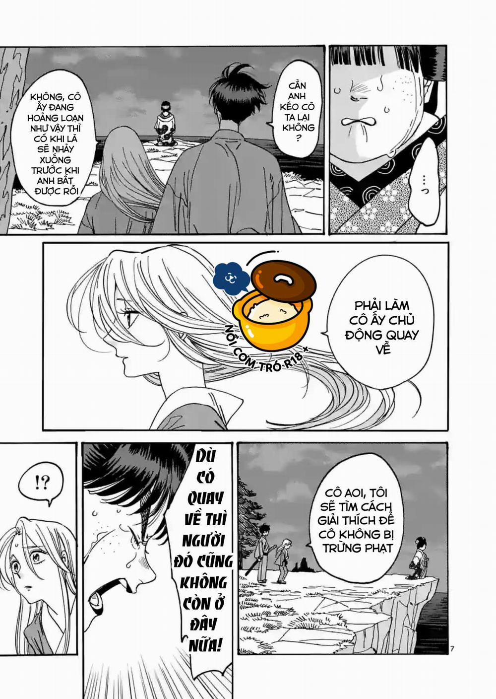 Đám Cưới Đom Đóm 17.1 trang 6