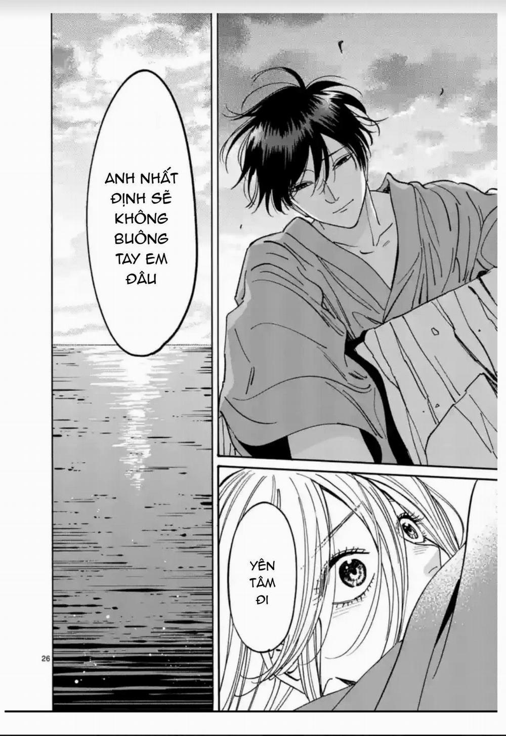 Đám Cưới Đom Đóm 17.2 trang 10