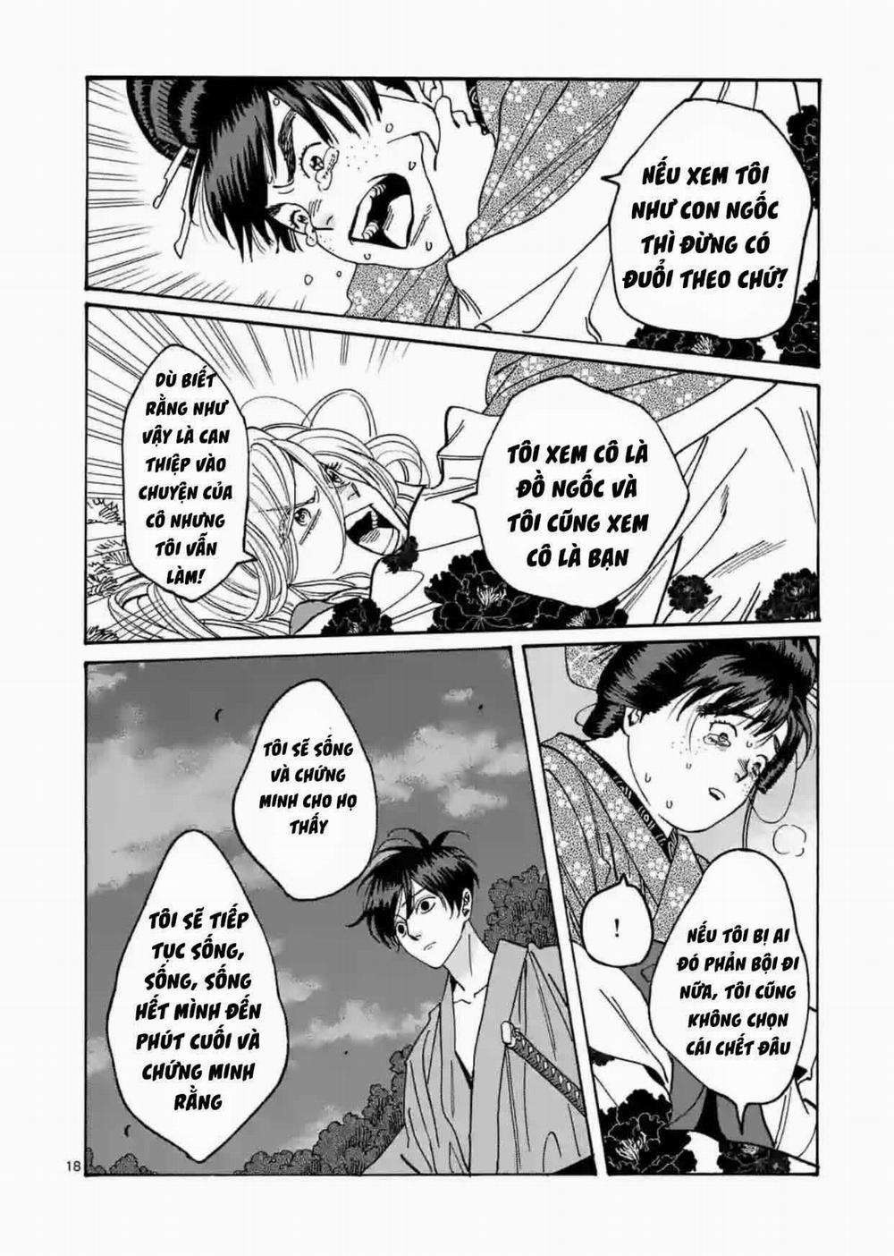 Đám Cưới Đom Đóm 17.2 trang 2