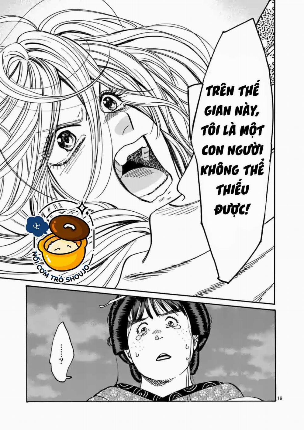 Đám Cưới Đom Đóm 17.2 trang 3