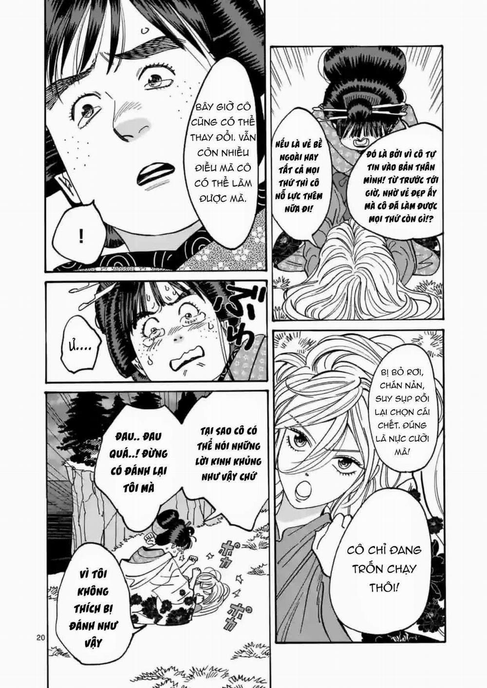 Đám Cưới Đom Đóm 17.2 trang 4