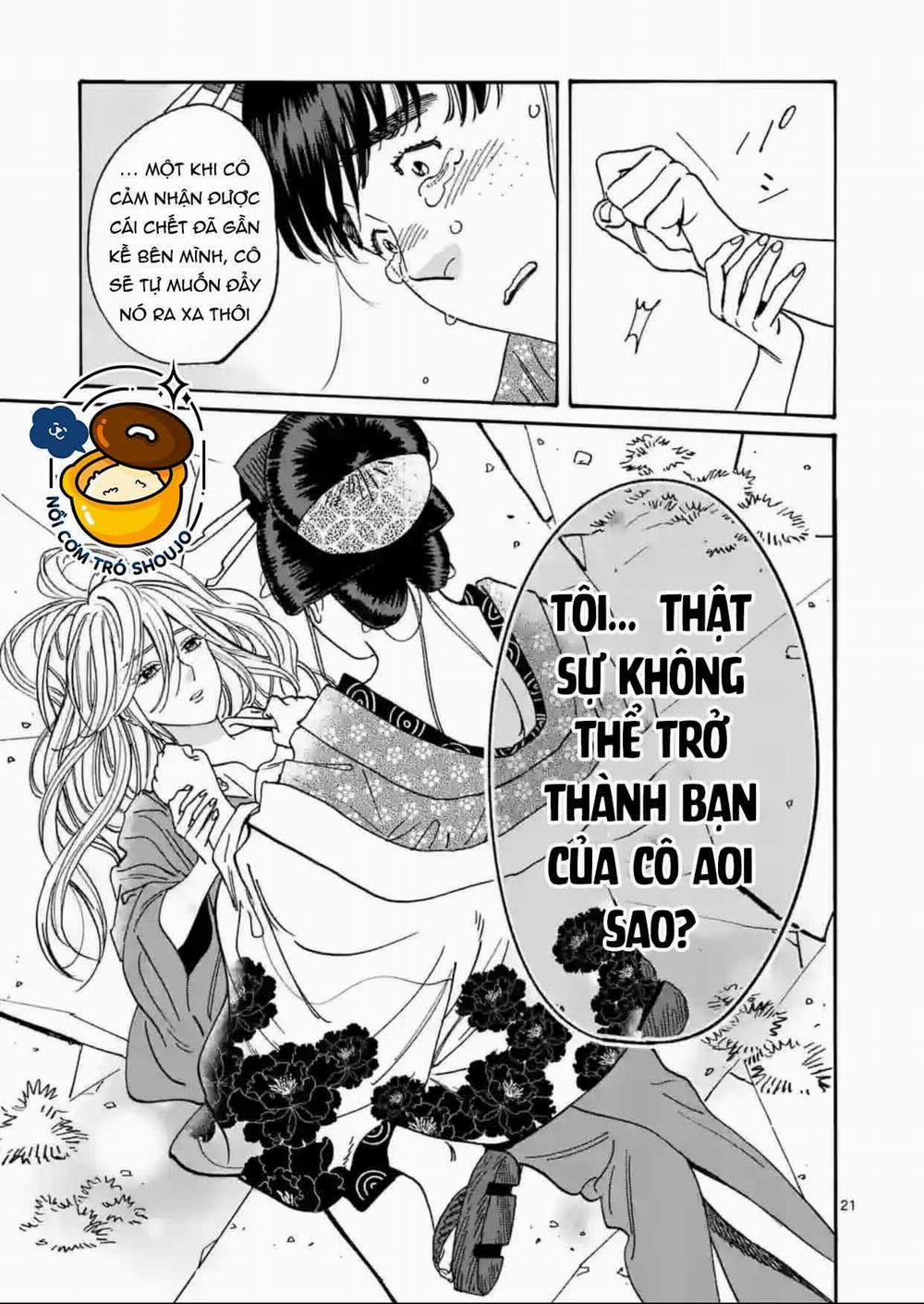 Đám Cưới Đom Đóm 17.2 trang 5