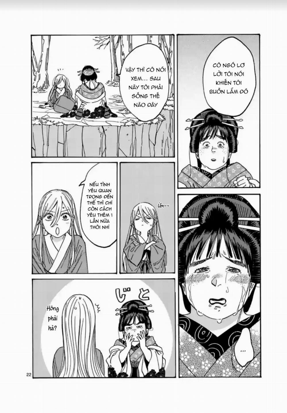 Đám Cưới Đom Đóm 17.2 trang 6