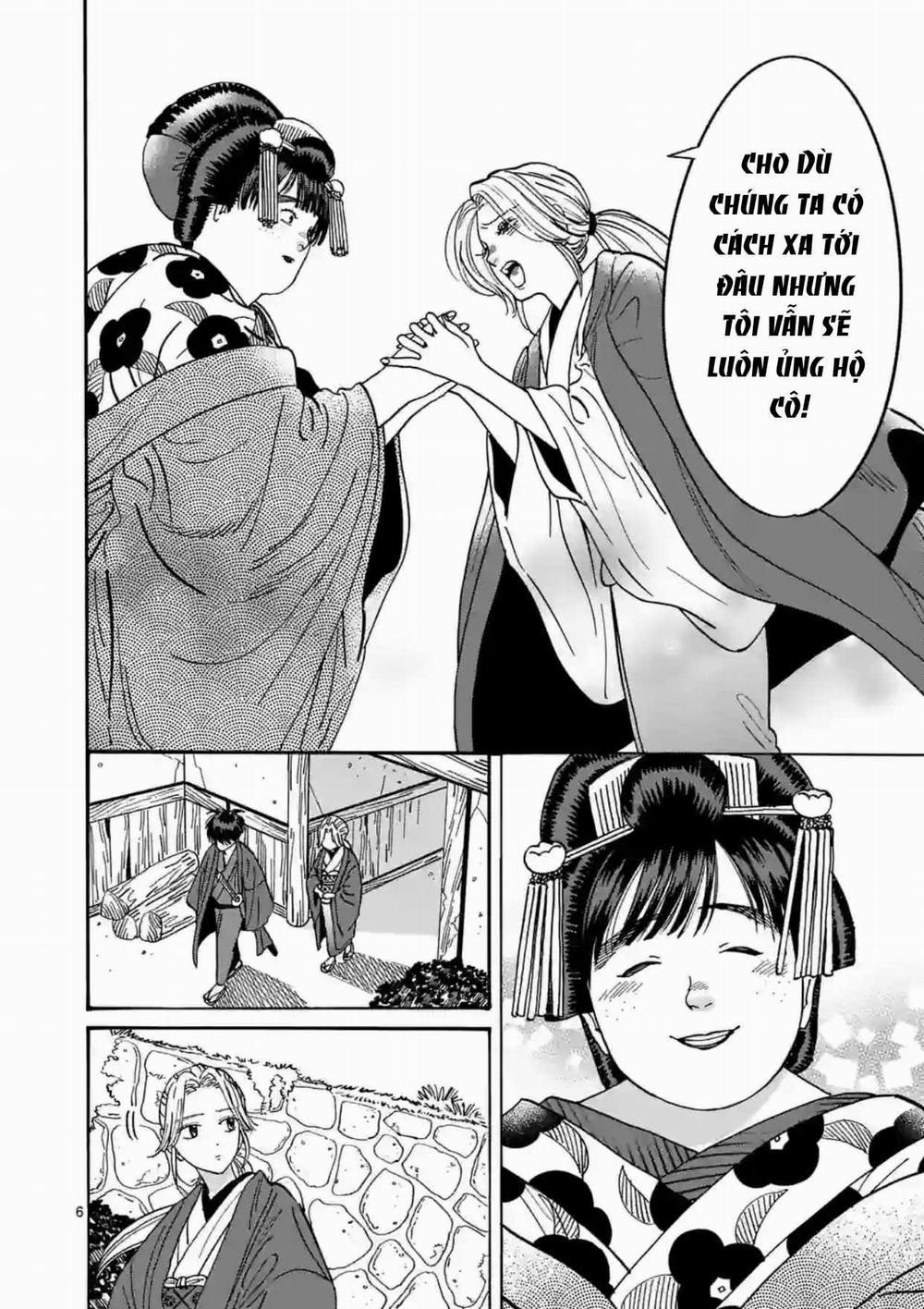 Đám Cưới Đom Đóm 18.1 trang 5