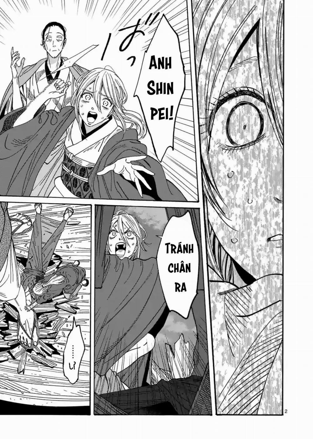 Đám Cưới Đom Đóm 20.1 trang 1