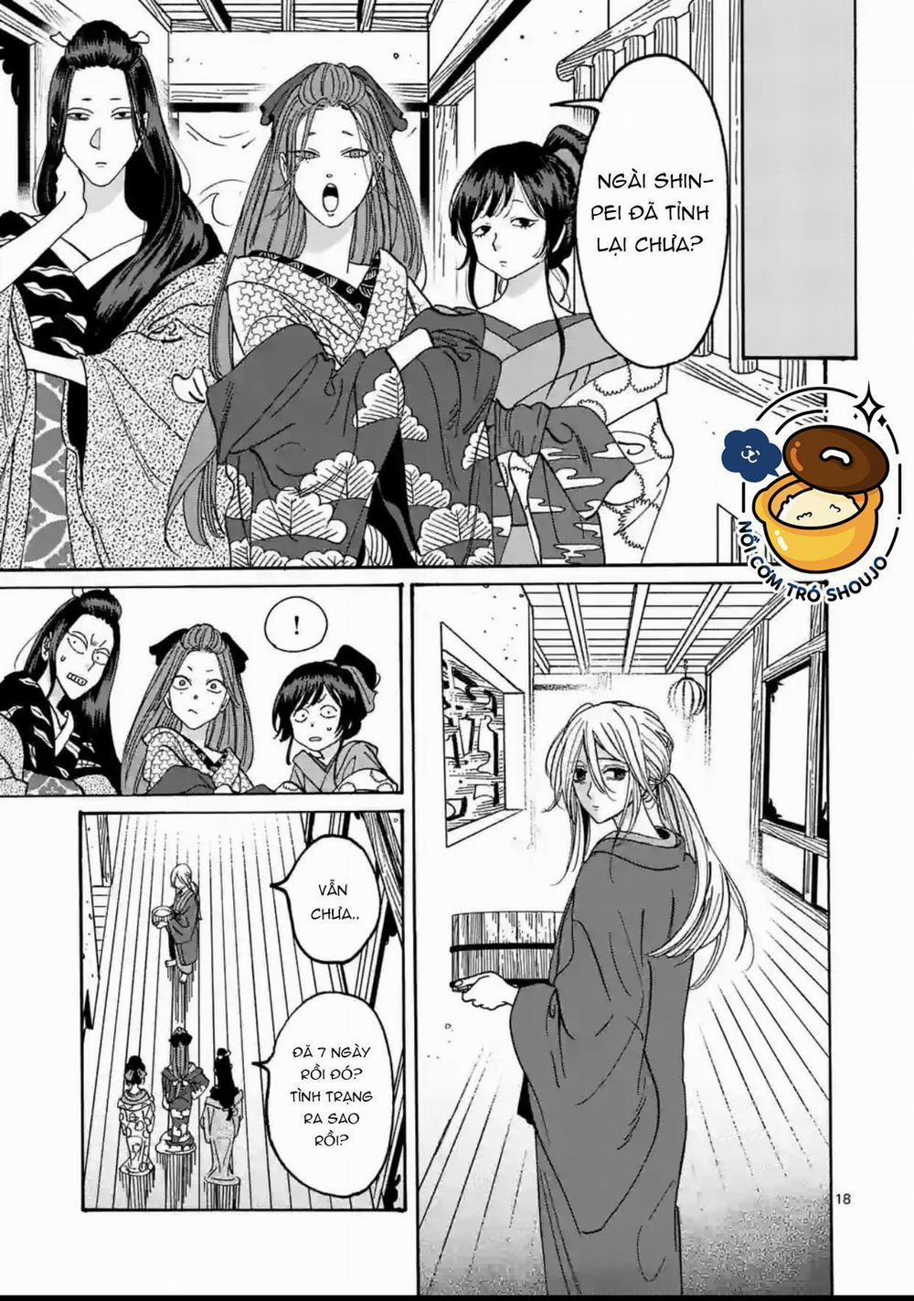 Đám Cưới Đom Đóm 20.2 trang 3