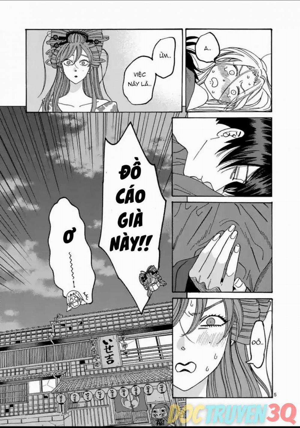 Đám Cưới Đom Đóm 21.1 trang 4