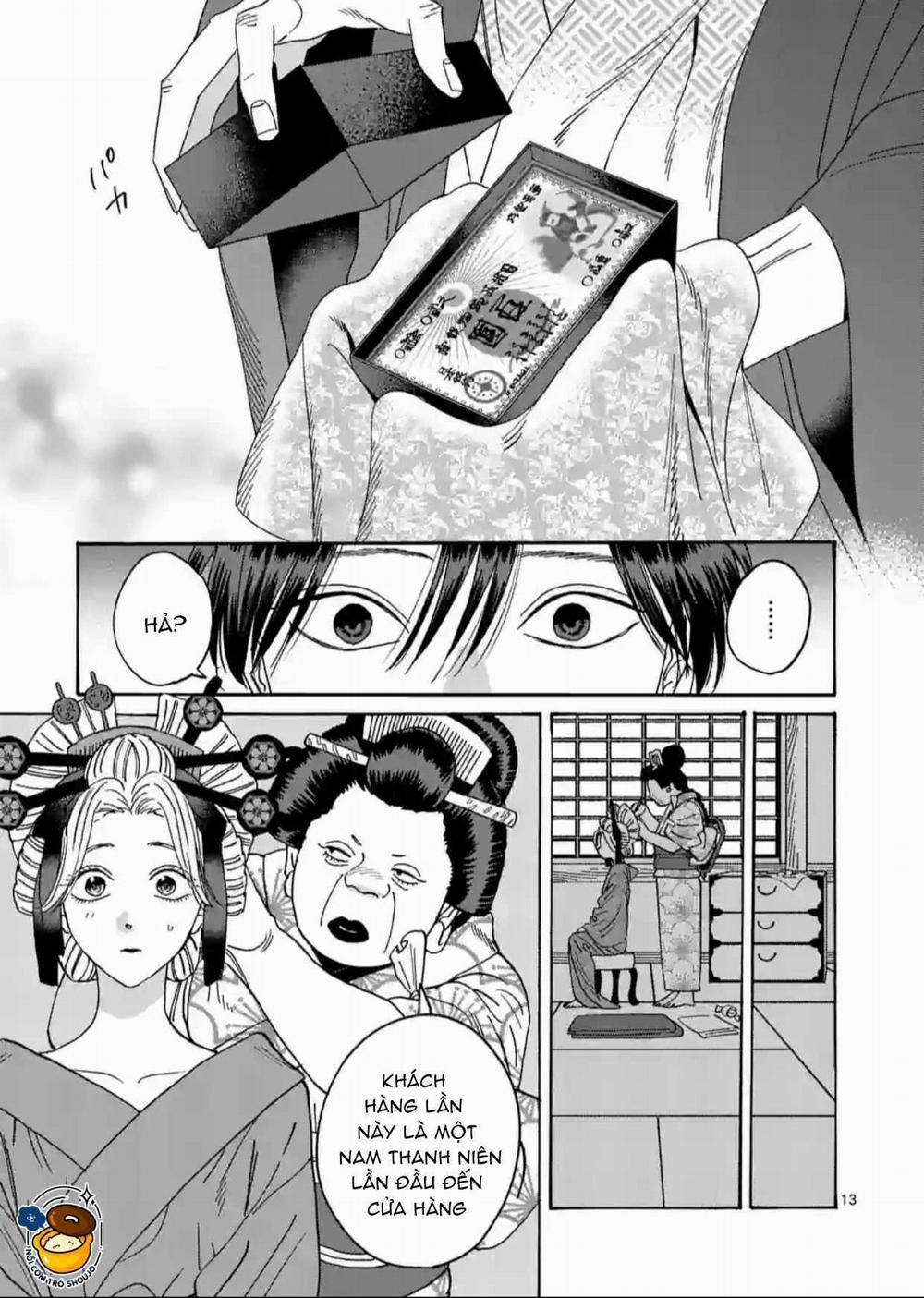 Đám Cưới Đom Đóm 22.2 trang 1