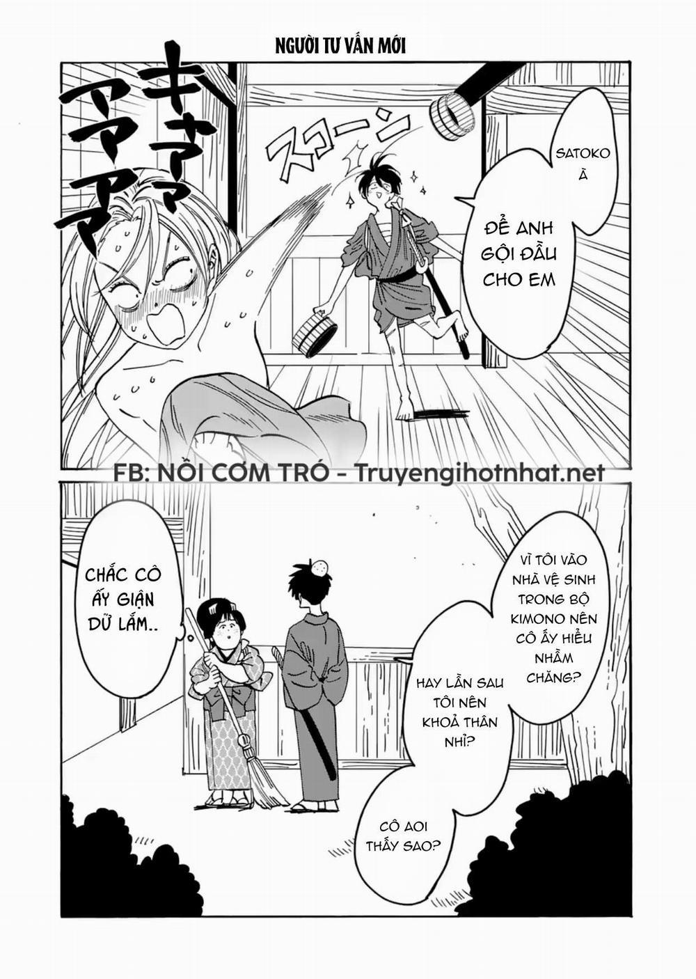 Đám Cưới Đom Đóm 22.2 trang 7