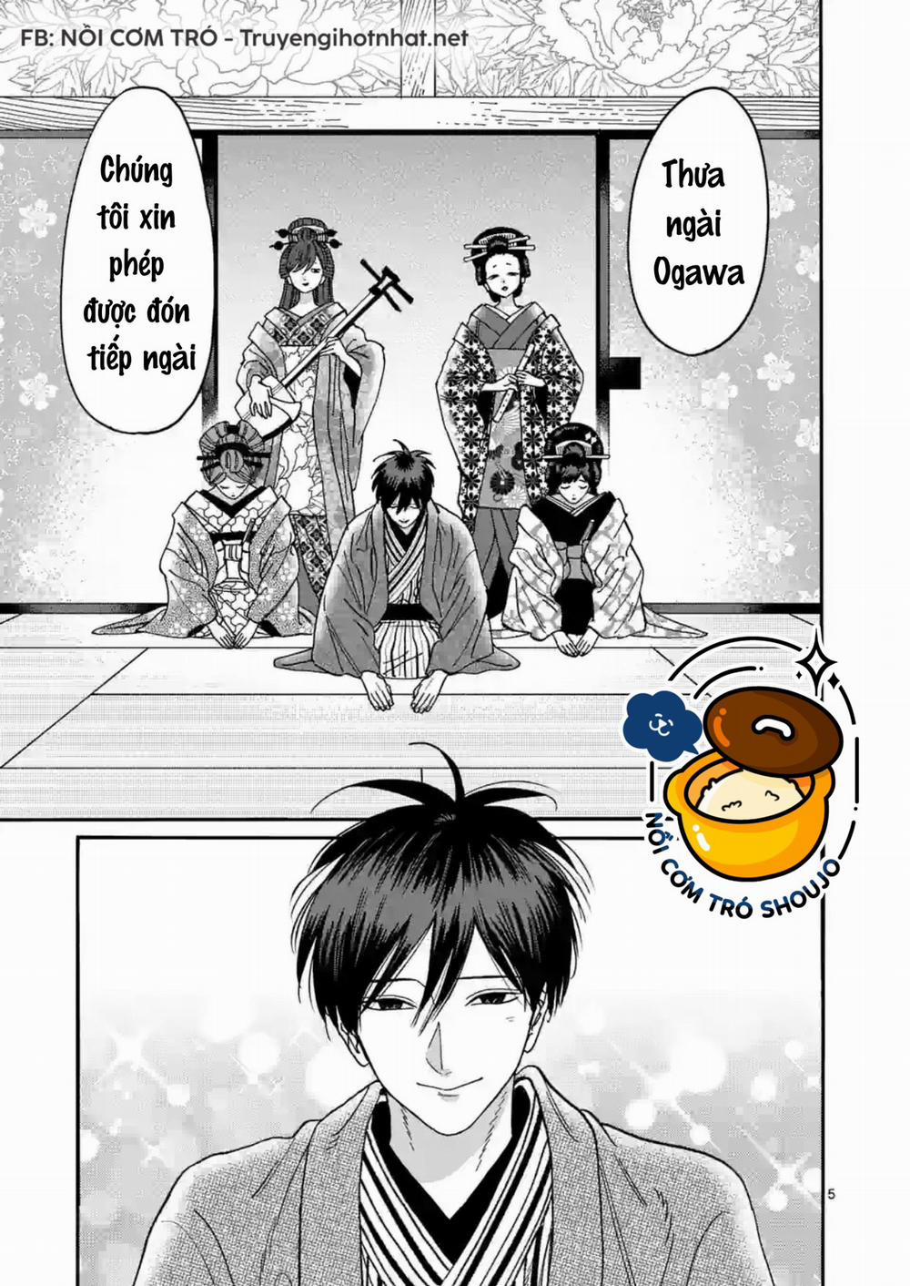 Đám Cưới Đom Đóm 23 trang 4