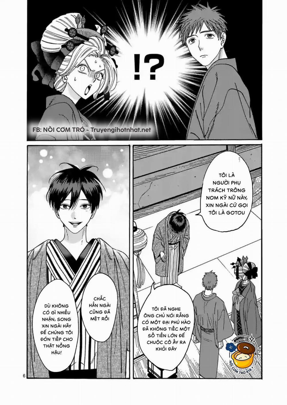 Đám Cưới Đom Đóm 23 trang 5