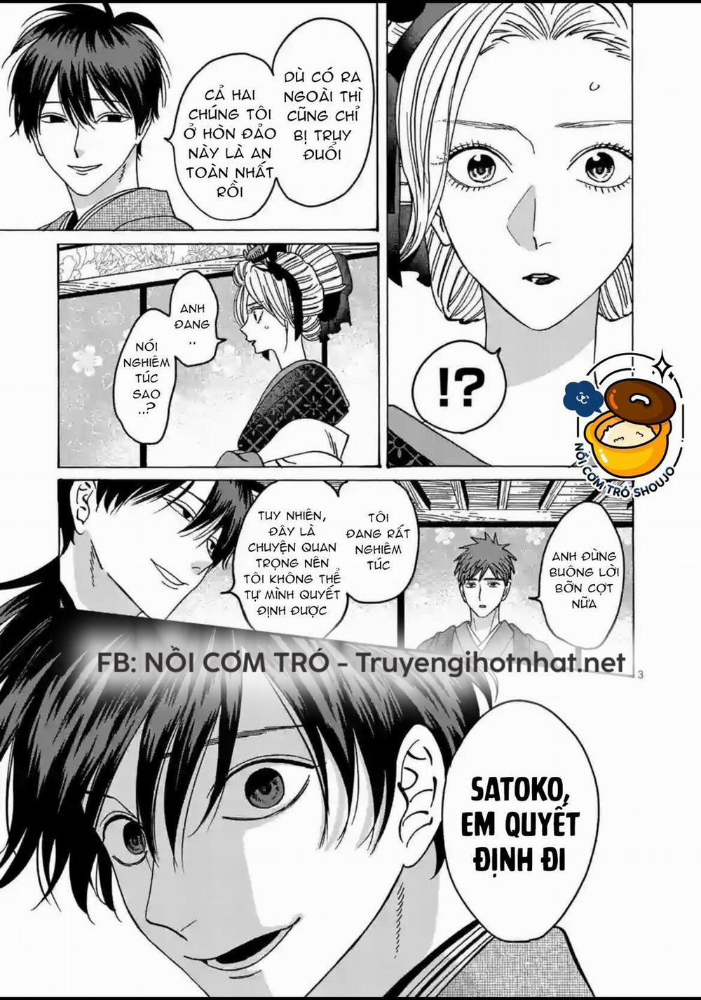 Đám Cưới Đom Đóm 24.1 trang 2