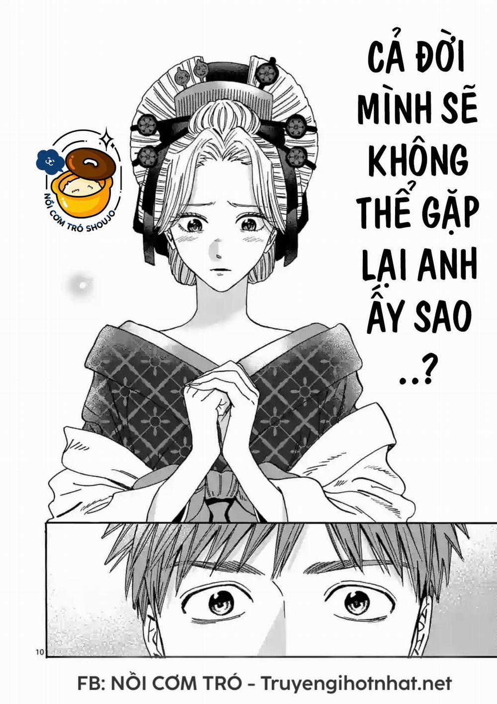 Đám Cưới Đom Đóm 24.1 trang 9