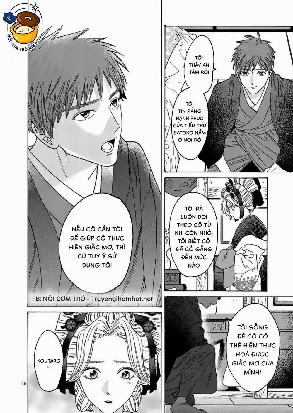 Đám Cưới Đom Đóm 24.2 trang 1