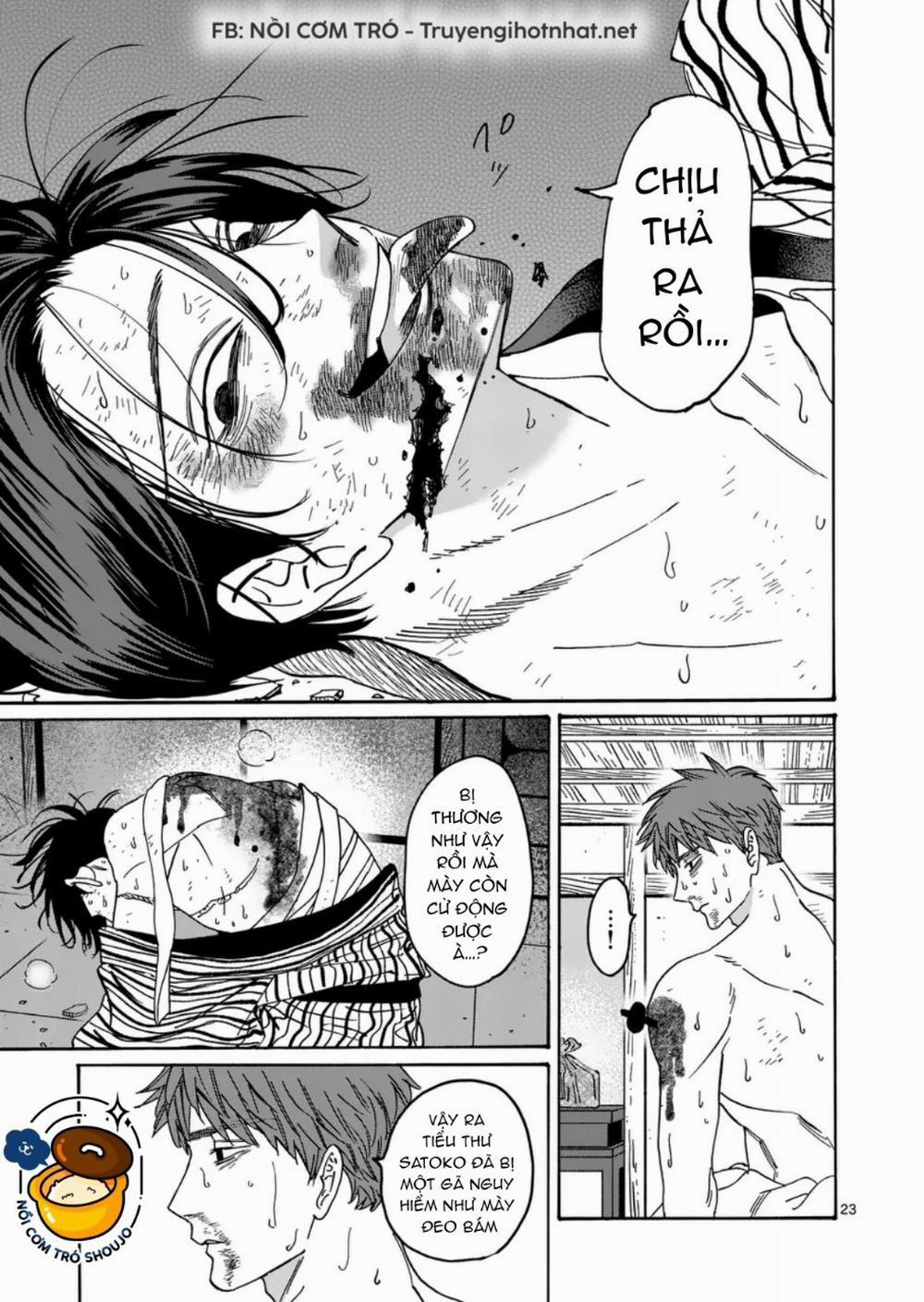 Đám Cưới Đom Đóm 25.2 trang 4