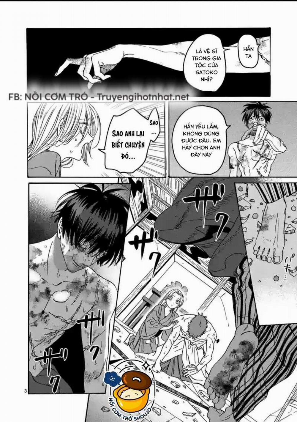 Đám Cưới Đom Đóm 26.1 trang 1