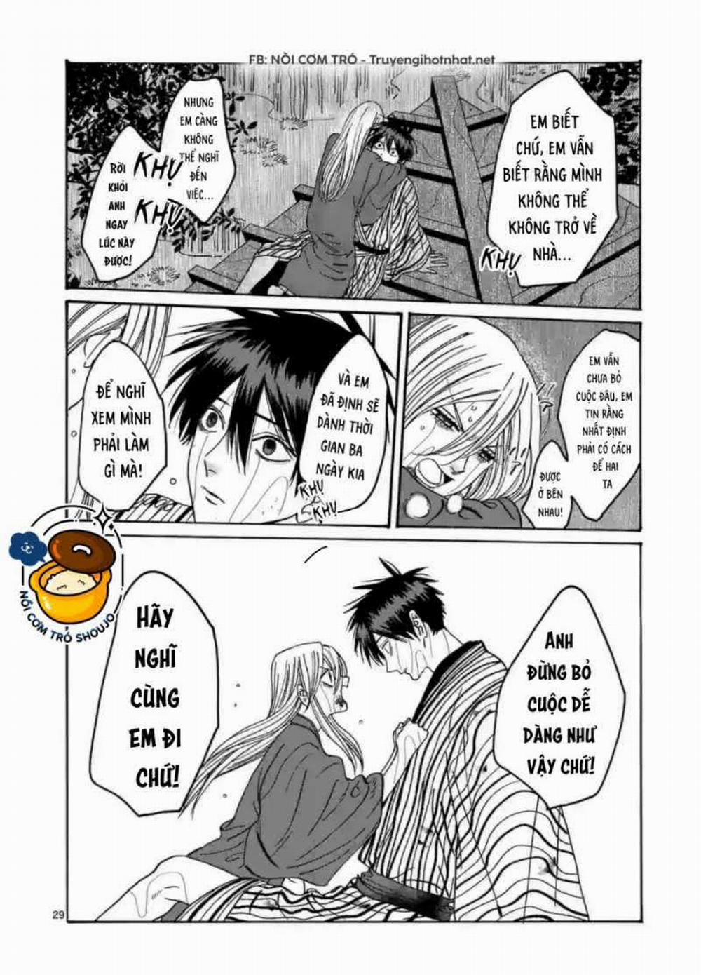 Đám Cưới Đom Đóm 26.2 trang 12