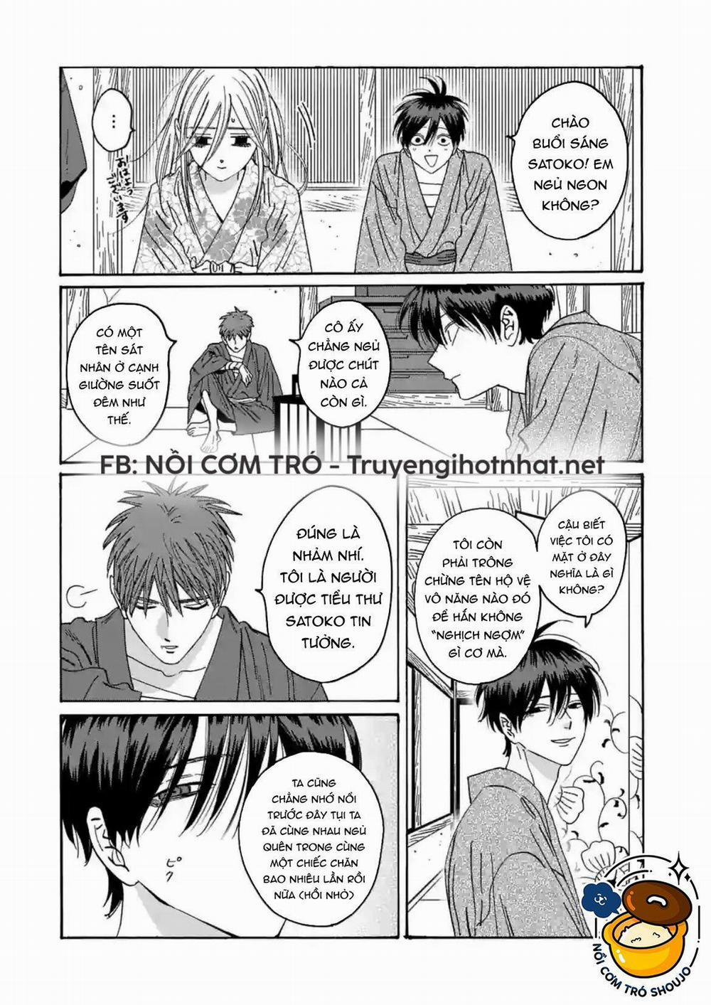 Đám Cưới Đom Đóm 28.1 trang 1