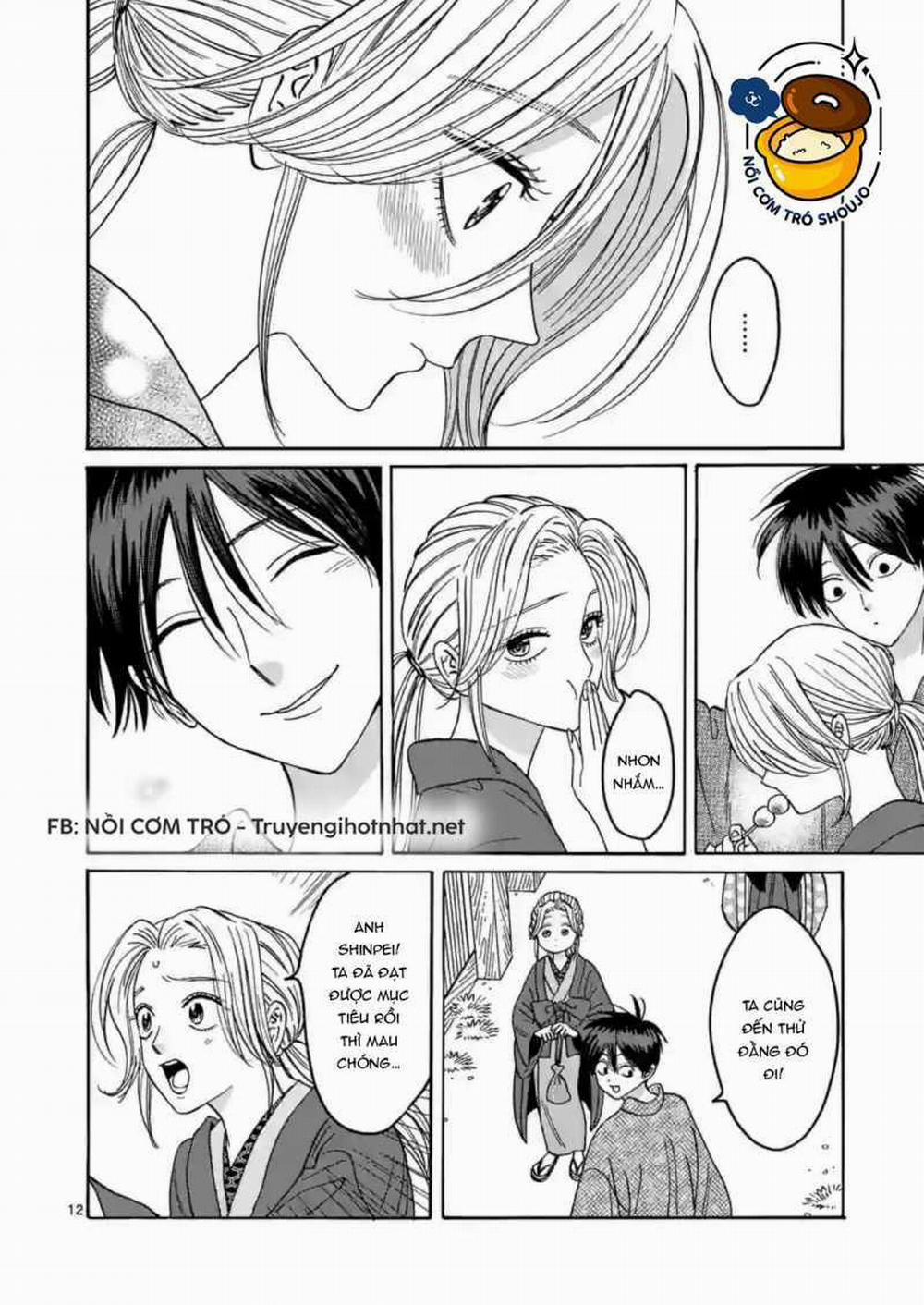 Đám Cưới Đom Đóm 30.2 trang 1