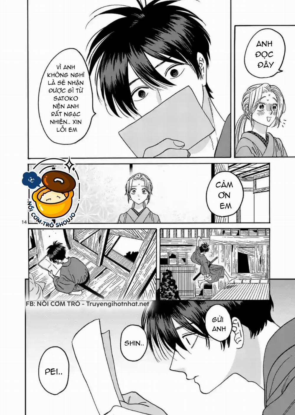 Đám Cưới Đom Đóm 31.1 trang 16