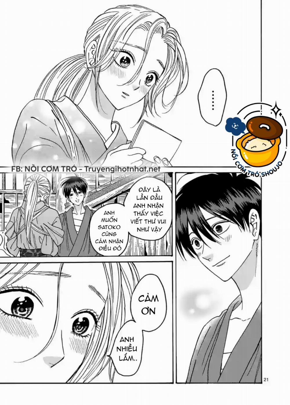 Đám Cưới Đom Đóm 31.2 trang 5