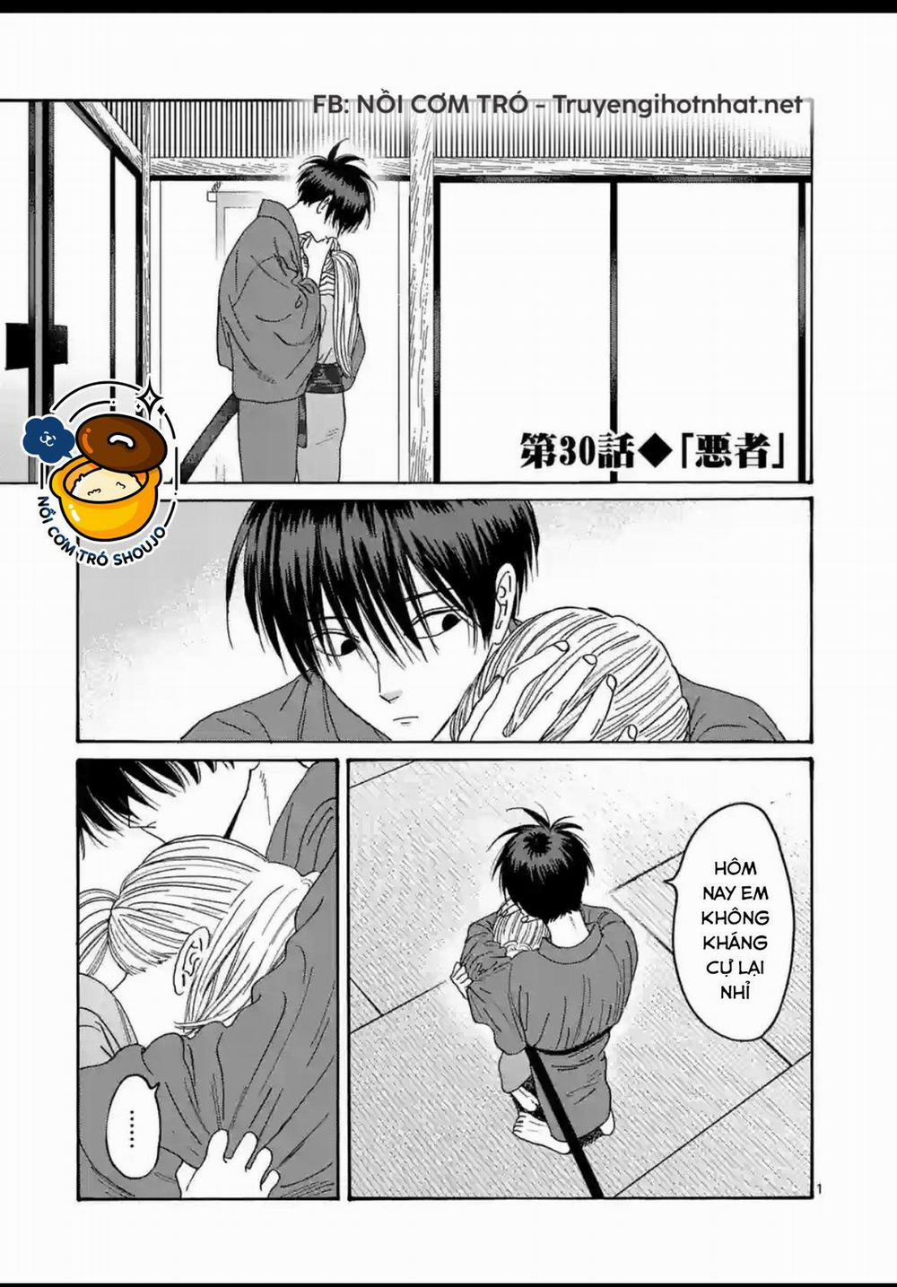 Đám Cưới Đom Đóm 32.1 trang 3