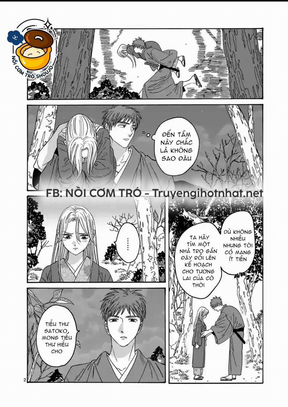 Đám Cưới Đom Đóm 33.1 trang 1