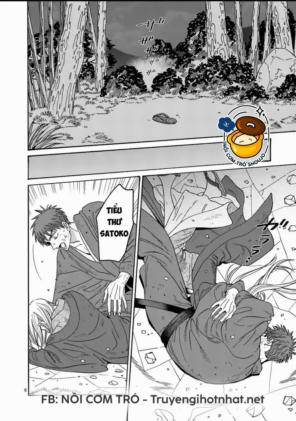 Đám Cưới Đom Đóm 33.1 trang 5