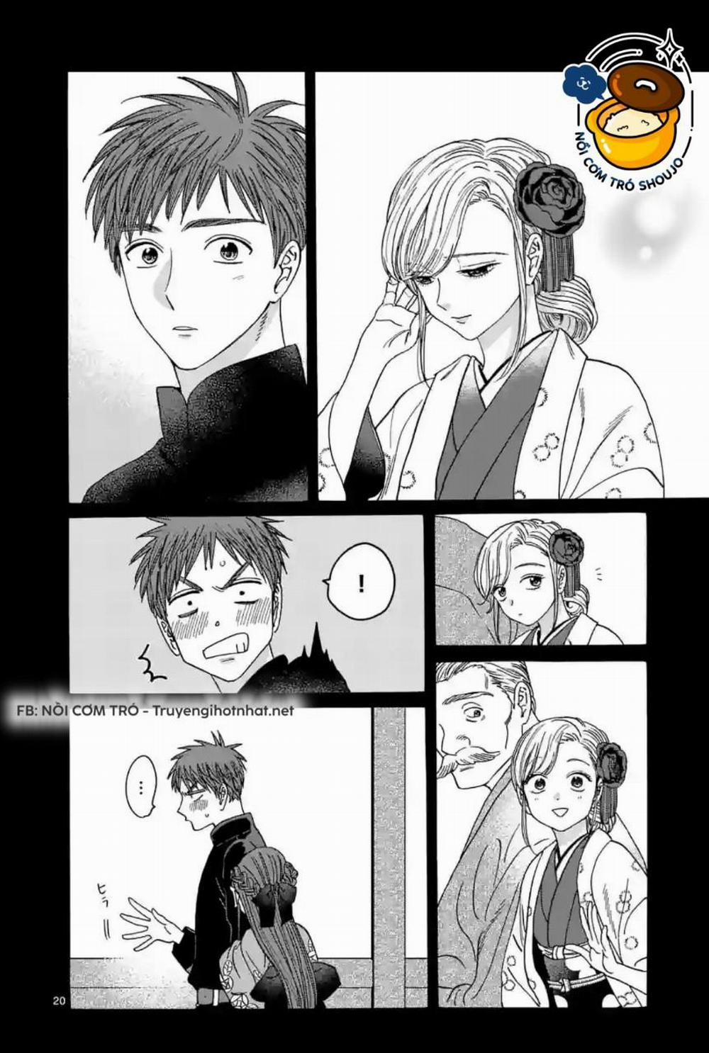 Đám Cưới Đom Đóm 33.2 trang 1