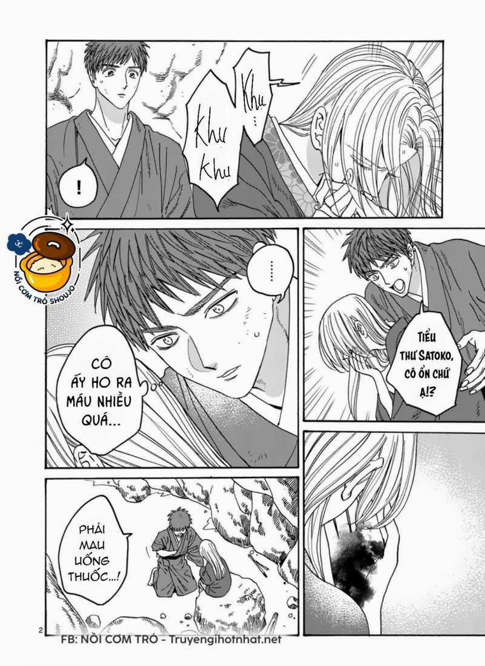 Đám Cưới Đom Đóm 34.1 trang 1