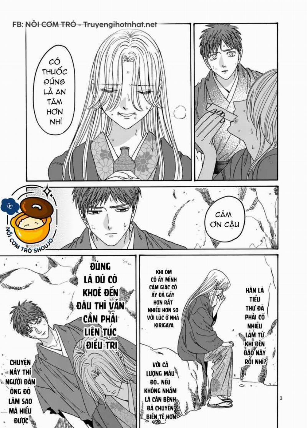 Đám Cưới Đom Đóm 34.1 trang 2