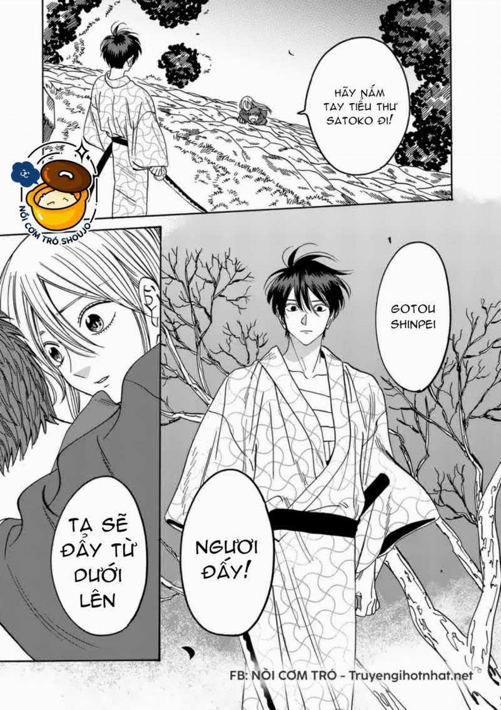 Đám Cưới Đom Đóm 35.1 trang 12