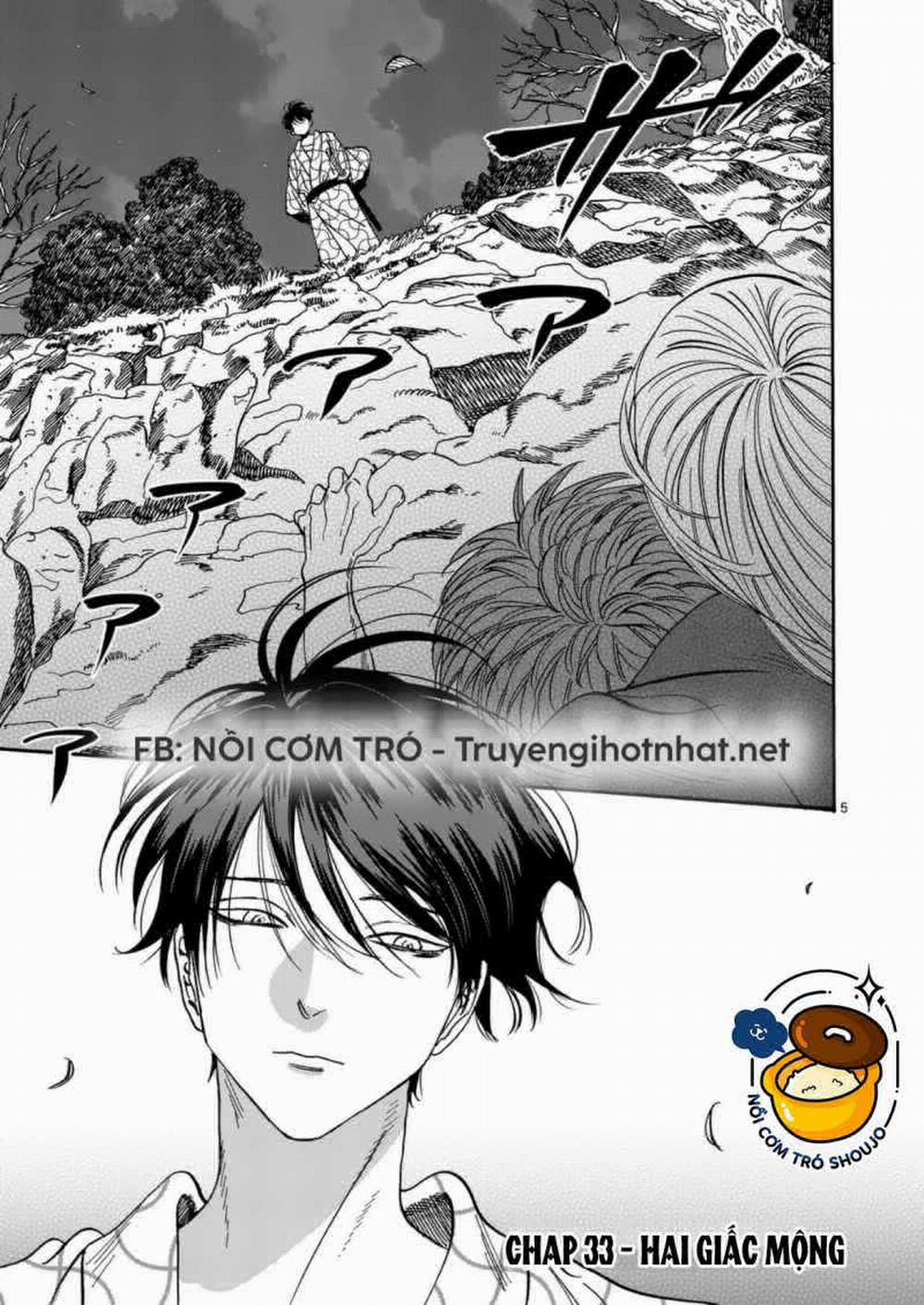 Đám Cưới Đom Đóm 35.1 trang 4