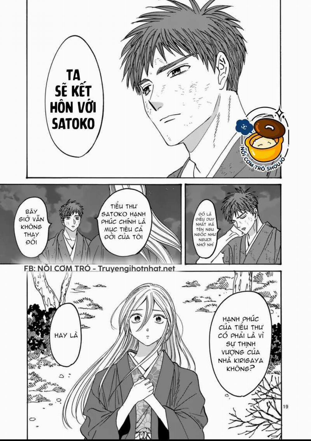 Đám Cưới Đom Đóm 35.2 trang 1