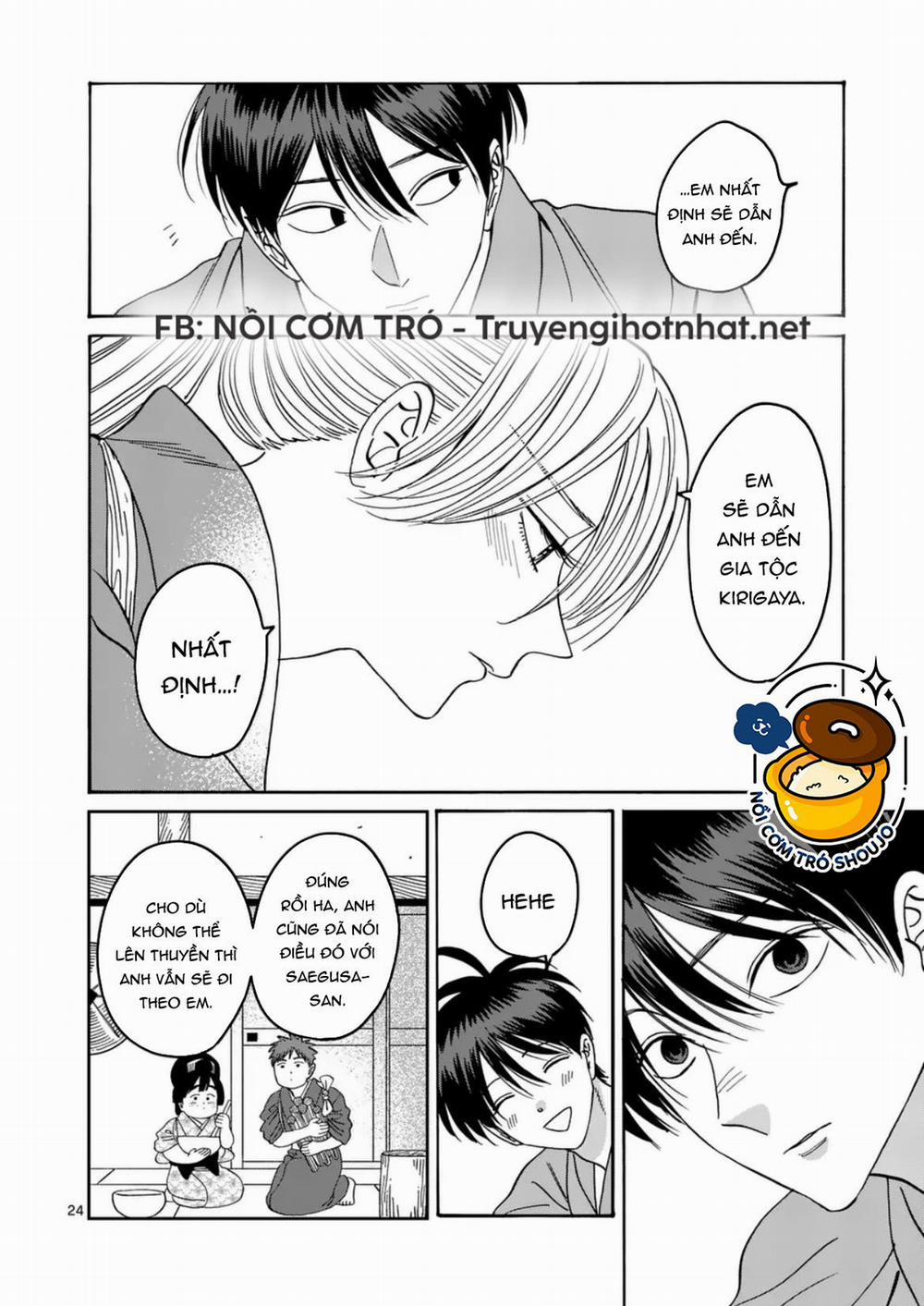 Đám Cưới Đom Đóm 37.2 trang 7