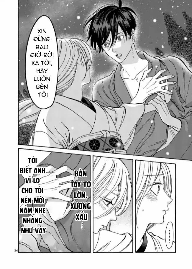 Đám Cưới Đom Đóm 5.2 trang 16