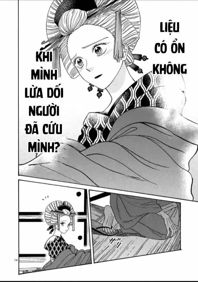 Đám Cưới Đom Đóm 7.2 trang 1