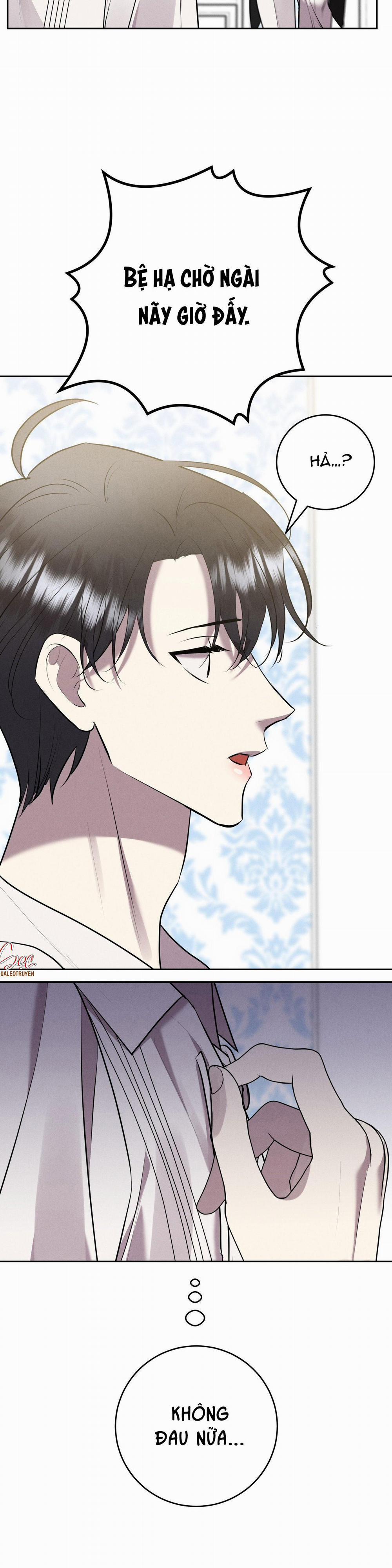 ĐÁM CƯỚI TAI TIẾNG 17 trang 16