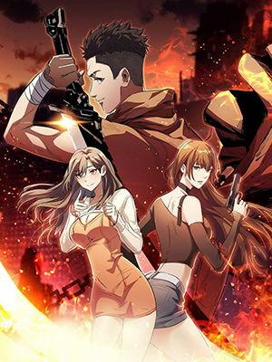 Dâm Đãng Như Em 5 trang 2