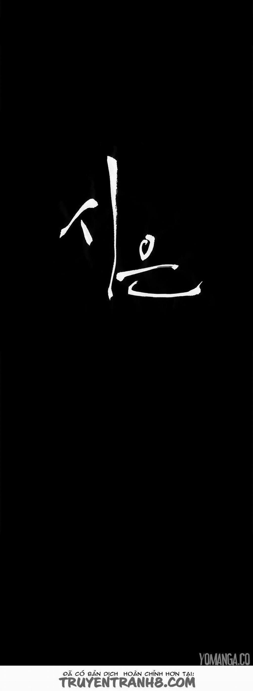 DÂM NỮ SI EUN 19 trang 3