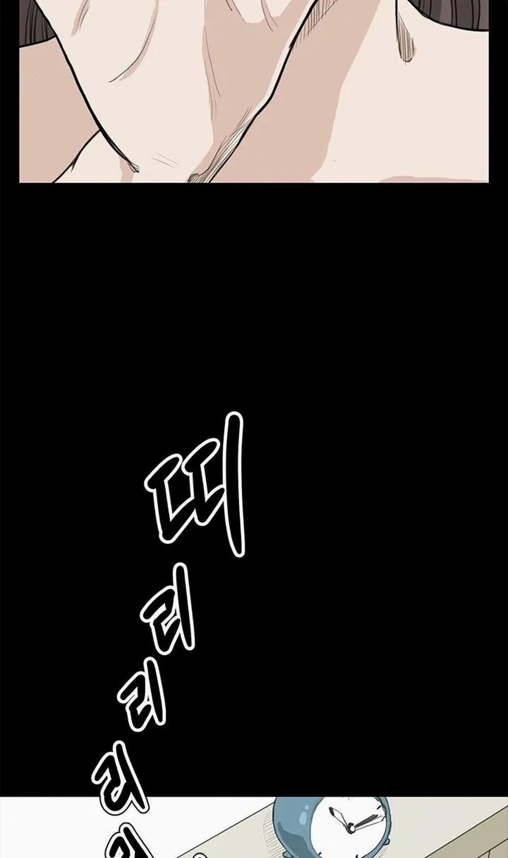 DÂM NỮ SI EUN 22 trang 19